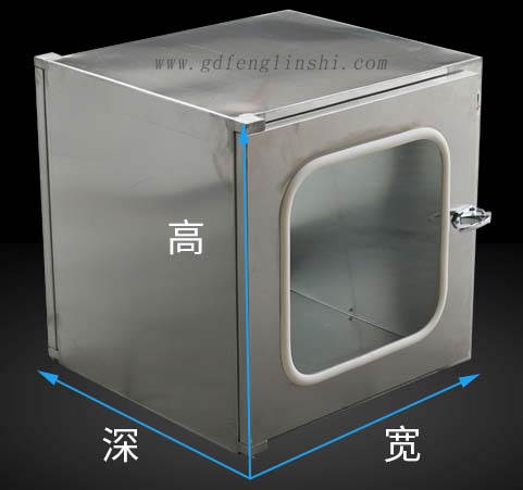 傳遞窗尺寸長寬高標(biāo)準(zhǔn) 傳遞窗尺寸長寬高標(biāo)準(zhǔn)