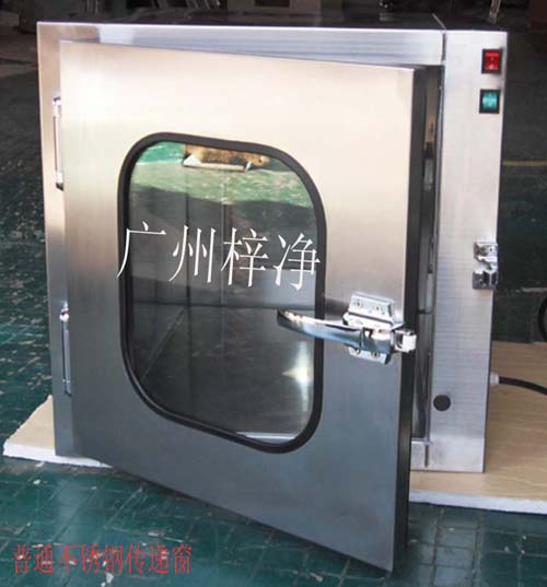 普通不銹鋼傳遞窗 普通不銹鋼傳遞窗