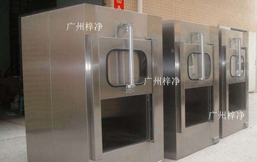 層流傳遞窗主要是用在生物潔凈區(qū)作為物品的傳遞,主要應(yīng)用場所:生物制藥,科研單位,疾控中心,大型醫(yī)院,大學(xué)科研,生物潔凈及應(yīng)用的各種潔凈區(qū)。 層流傳遞窗主要是用在生物潔凈區(qū)作為物品的傳遞,主要應(yīng)用場所:生物制藥,科研單位,疾控中心,大型醫(yī)院,大學(xué)科研,生物潔凈及應(yīng)用的各種潔凈區(qū)。