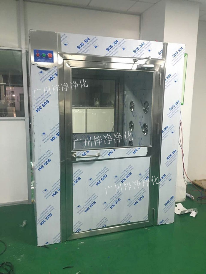 防爆風淋室 防爆風淋室