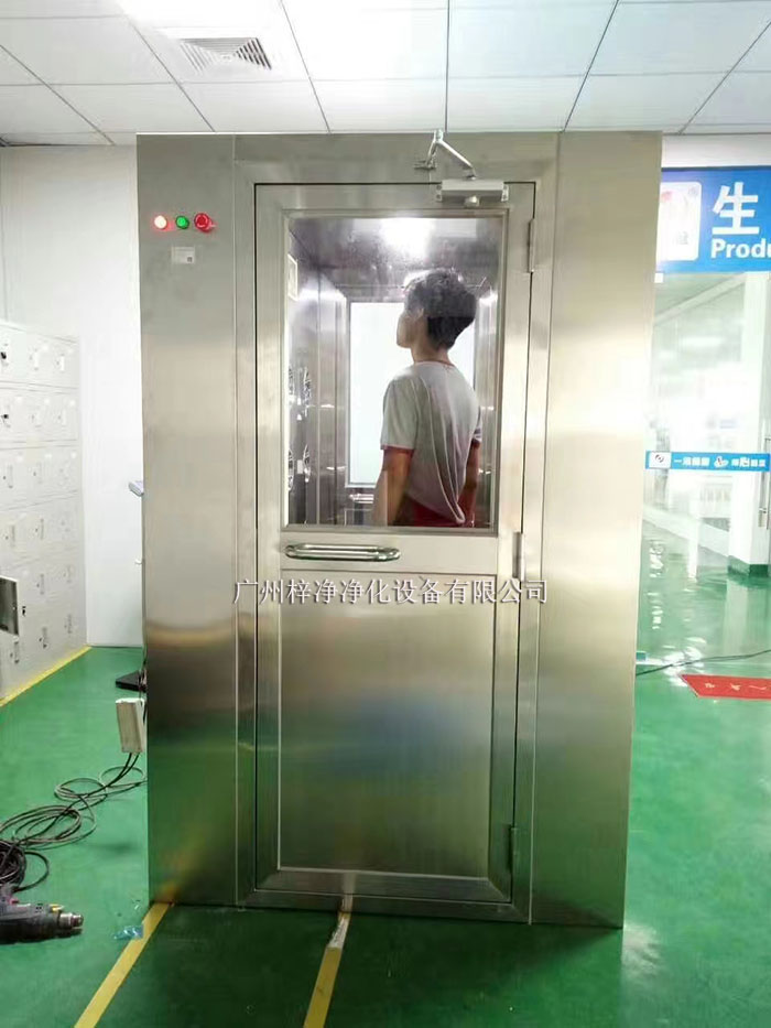 全不銹鋼風淋室 全不銹鋼風淋室