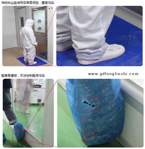 人員進入風淋室風淋時應(yīng)保持站立姿勢嚴禁逆行 人員進入風淋室風淋時應(yīng)保持站立姿勢嚴禁逆行