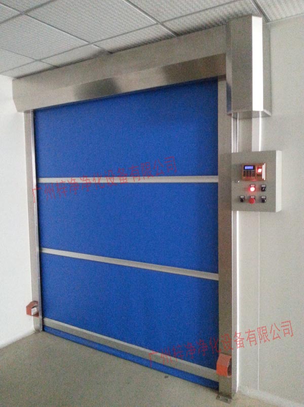 不同材質(zhì)的快速卷簾門(mén)風(fēng)淋室在成本上存在差異 不同材質(zhì)的快速卷簾門(mén)風(fēng)淋室在成本上存在差異