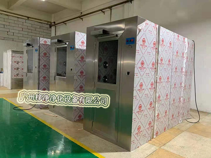 風淋室風淋屏應用對于候診室和病房的空氣潔凈室與患者健康具有重要意義 風淋室風淋屏應用對于候診室和病房的空氣潔凈室與患者健康具有重要意義