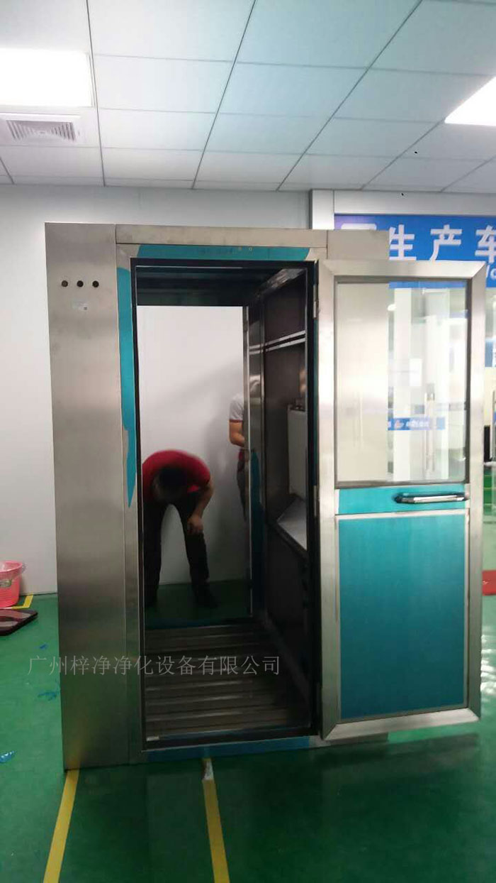 風淋室的電源質(zhì)量問題往往容易被忽視,它不僅關系到風淋室的使用效果 風淋室的電源質(zhì)量問題往往容易被忽視,它不僅關系到風淋室的使用效果