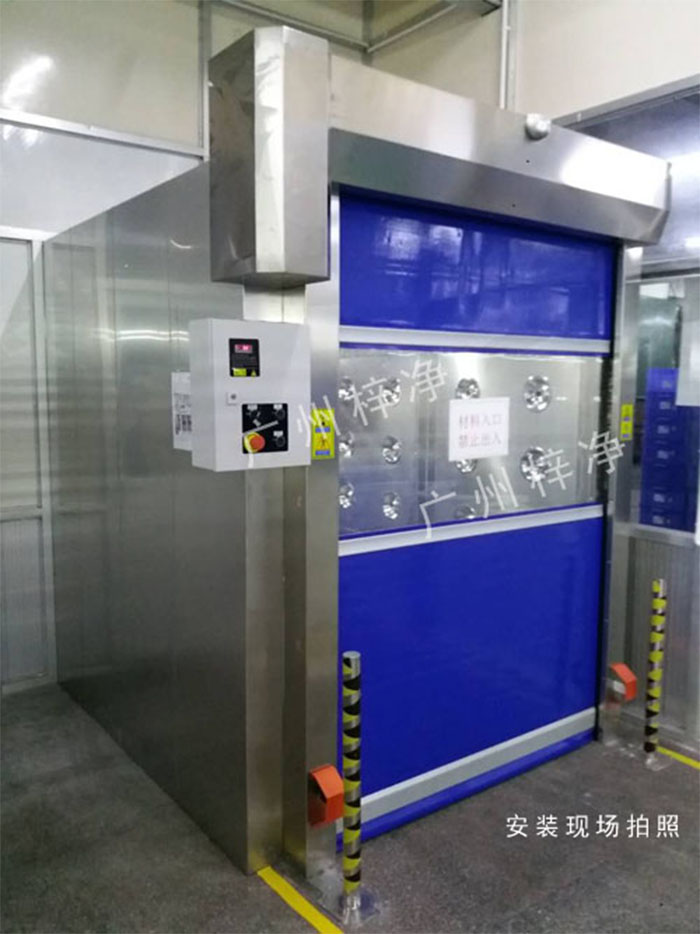 是否配置自動(dòng)感應(yīng)門風(fēng)淋室、快速卷簾門風(fēng)淋室這些配置都會(huì)對價(jià)格產(chǎn)生影響