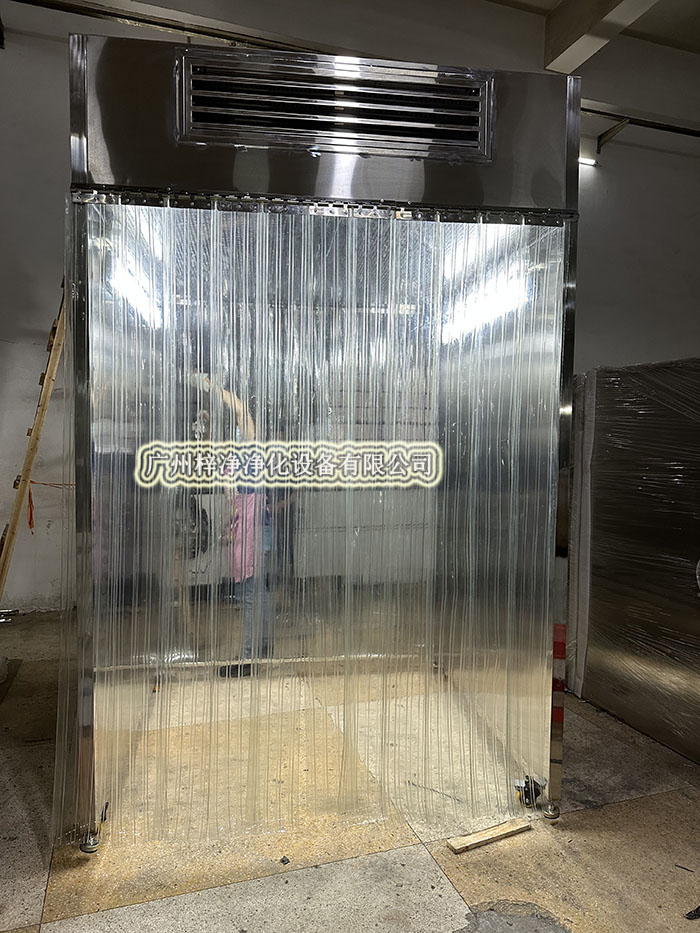 打開層流罩取樣車的門，確保層流罩運行正常，無異常噪音。