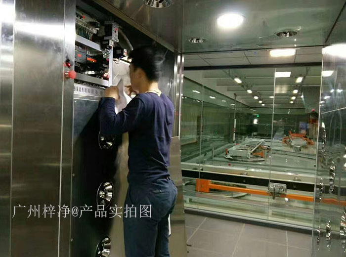 首先確認(rèn)風(fēng)淋室電源是否正常接入,插座是否有電。 首先確認(rèn)風(fēng)淋室電源是否正常接入,插座是否有電。