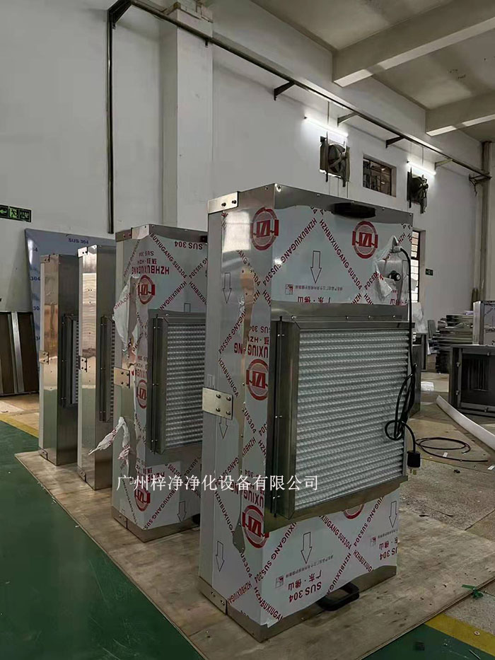 FFU是根據潔凈車間的面積和潔凈度等級，合理計算FFU的數量，確保每個區域都能達到所需的潔凈度。