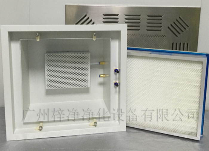 液槽式高效送風(fēng)口在潔凈室的現(xiàn)場(chǎng)環(huán)境要求較為嚴(yán)格 液槽式高效送風(fēng)口在潔凈室的現(xiàn)場(chǎng)環(huán)境要求較為嚴(yán)格