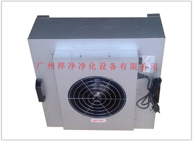 ZJ-FFU-610型標(biāo)準(zhǔn)FFU正面照片特寫 ZJ-FFU-610型標(biāo)準(zhǔn)FFU正面照片特寫