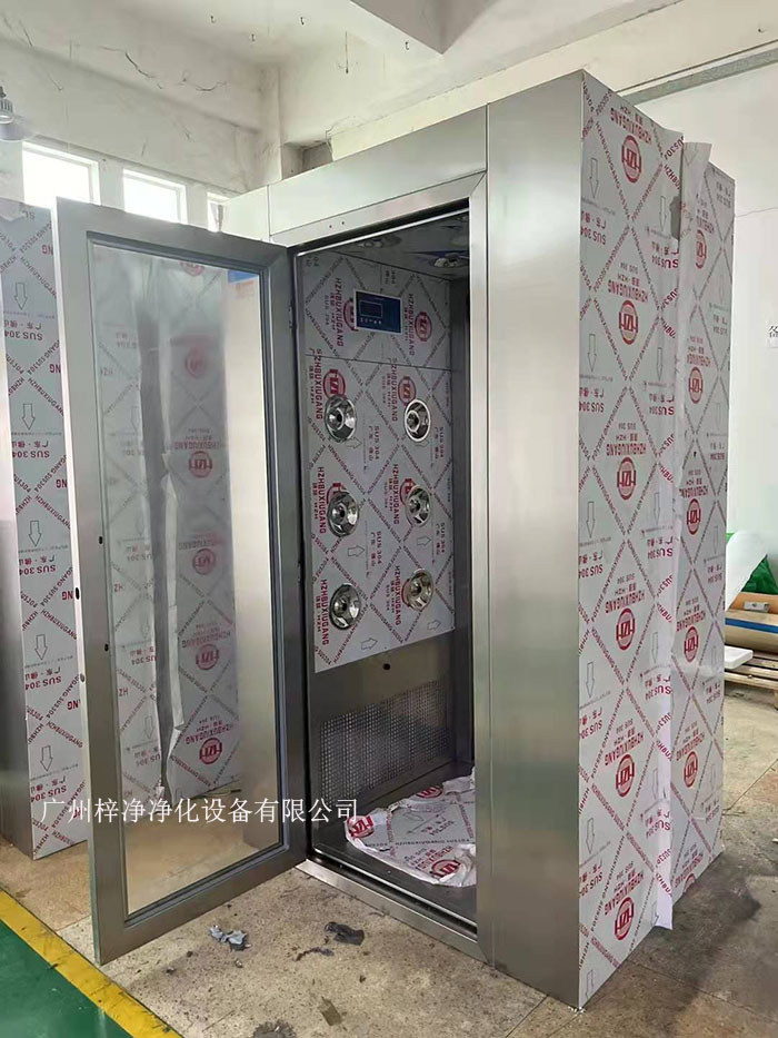 風淋室吹風有規(guī)定時間要求嗎?