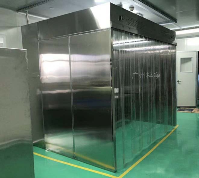 負(fù)壓稱量罩《負(fù)壓稱量室》設(shè)計規(guī)范