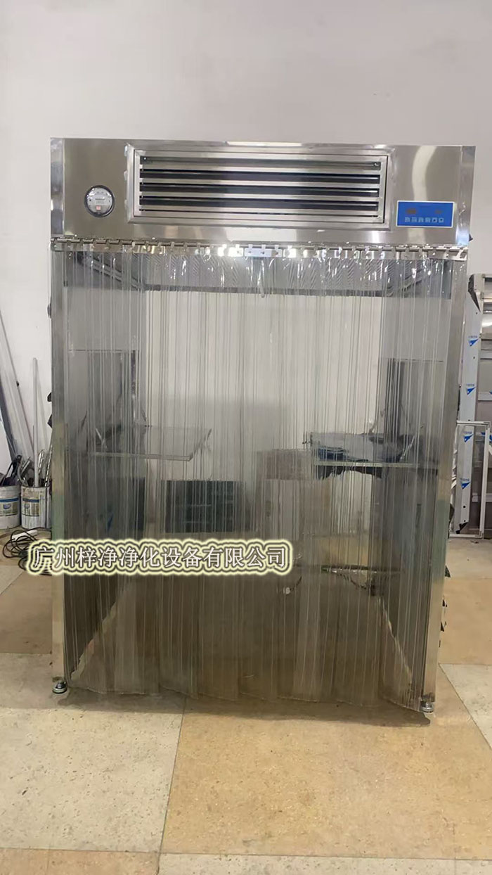 層流潔凈采樣車進(jìn)行藥物制劑（無菌制劑除外）原輔材料的取樣