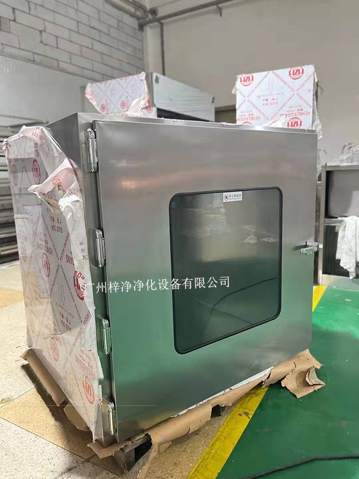 傳遞窗安裝后如何確認的詳細步驟